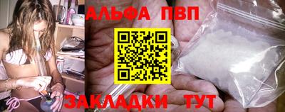 мдпв Кандалакша