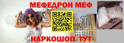 мдпв Кандалакша