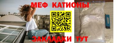 амфетамин Камышлов