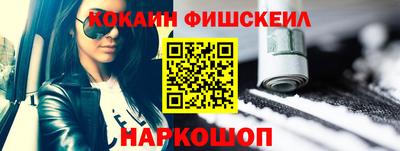 амфетамин Камышлов