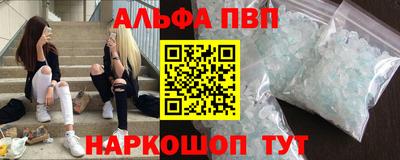 мдпв Кандалакша