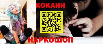 амфетамин Камышлов