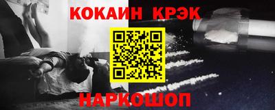 мдпв Кандалакша