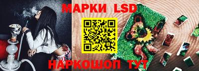 мдпв Кандалакша