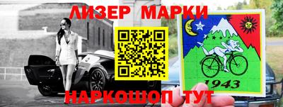 альфа пвп VHQ Канаш