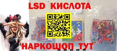 амфетамин Камышлов
