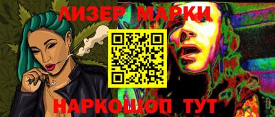 амфетамин Камышлов