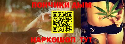 амфетамин Камышлов