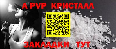 амфетамин Камышлов