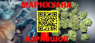 амфетамин Камышлов