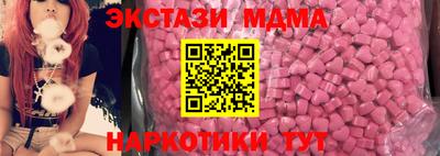 амфетамин Камышлов