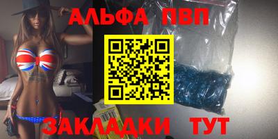 мдпв Кандалакша
