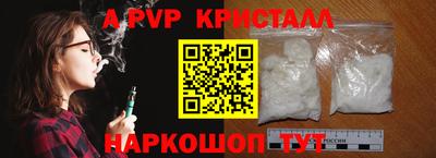 мдпв Кандалакша