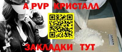 амфетамин Камышлов