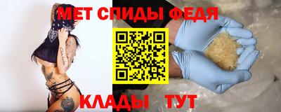 альфа пвп VHQ Канаш