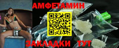 альфа пвп VHQ Канаш