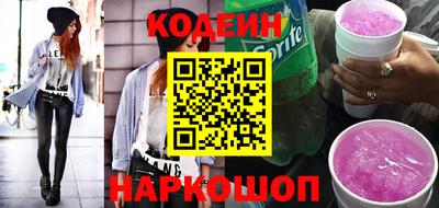 альфа пвп VHQ Канаш