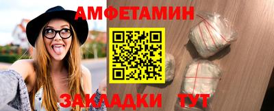 мдпв Кандалакша