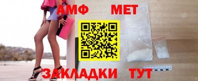мдпв Кандалакша
