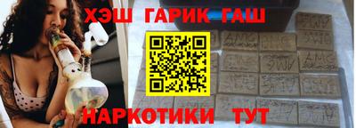 мдпв Кандалакша