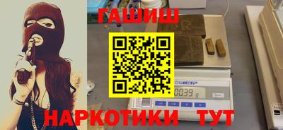 альфа пвп VHQ Канаш