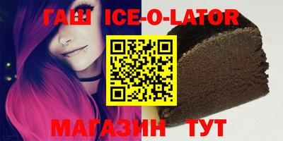 мдпв Кандалакша