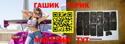 альфа пвп VHQ Канаш