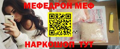 мдпв Кандалакша