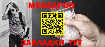альфа пвп VHQ Канаш